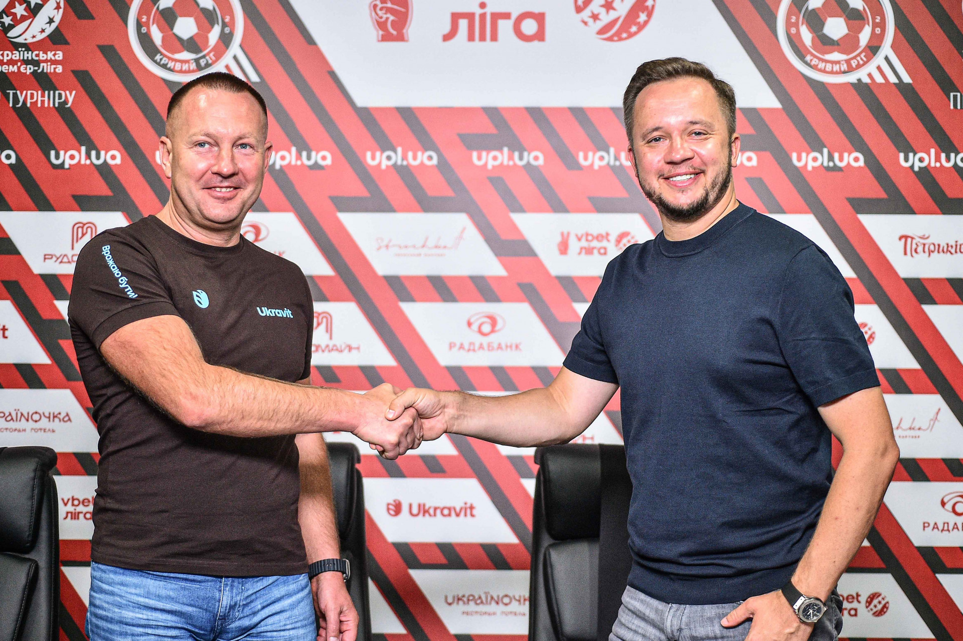 ФК "Кривбас" підписав нову угоду про співпрацю з брендом Ukravit