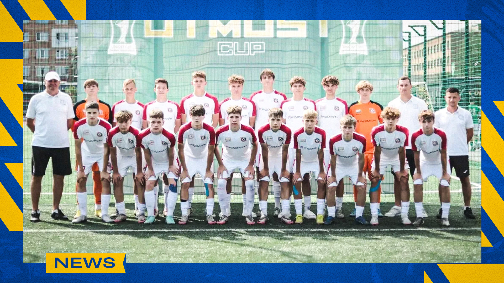 "Кривбас" U-17 - бронзовий призер турніру UTMOST CUP у Вінниці}