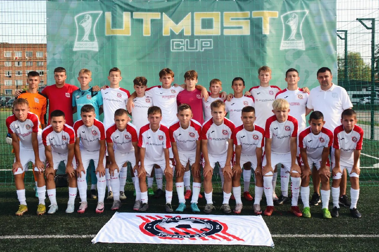 "Кривбас" U-15 - срібний призер вінницького турніру UTMOST CUP}