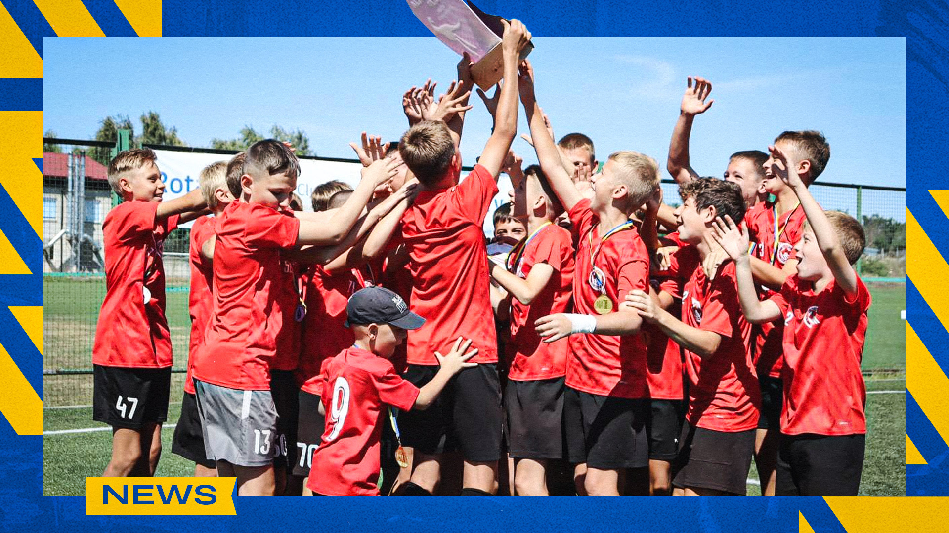 "УФК-Кривбас" U-14 переміг на турнірі в Черкасах}