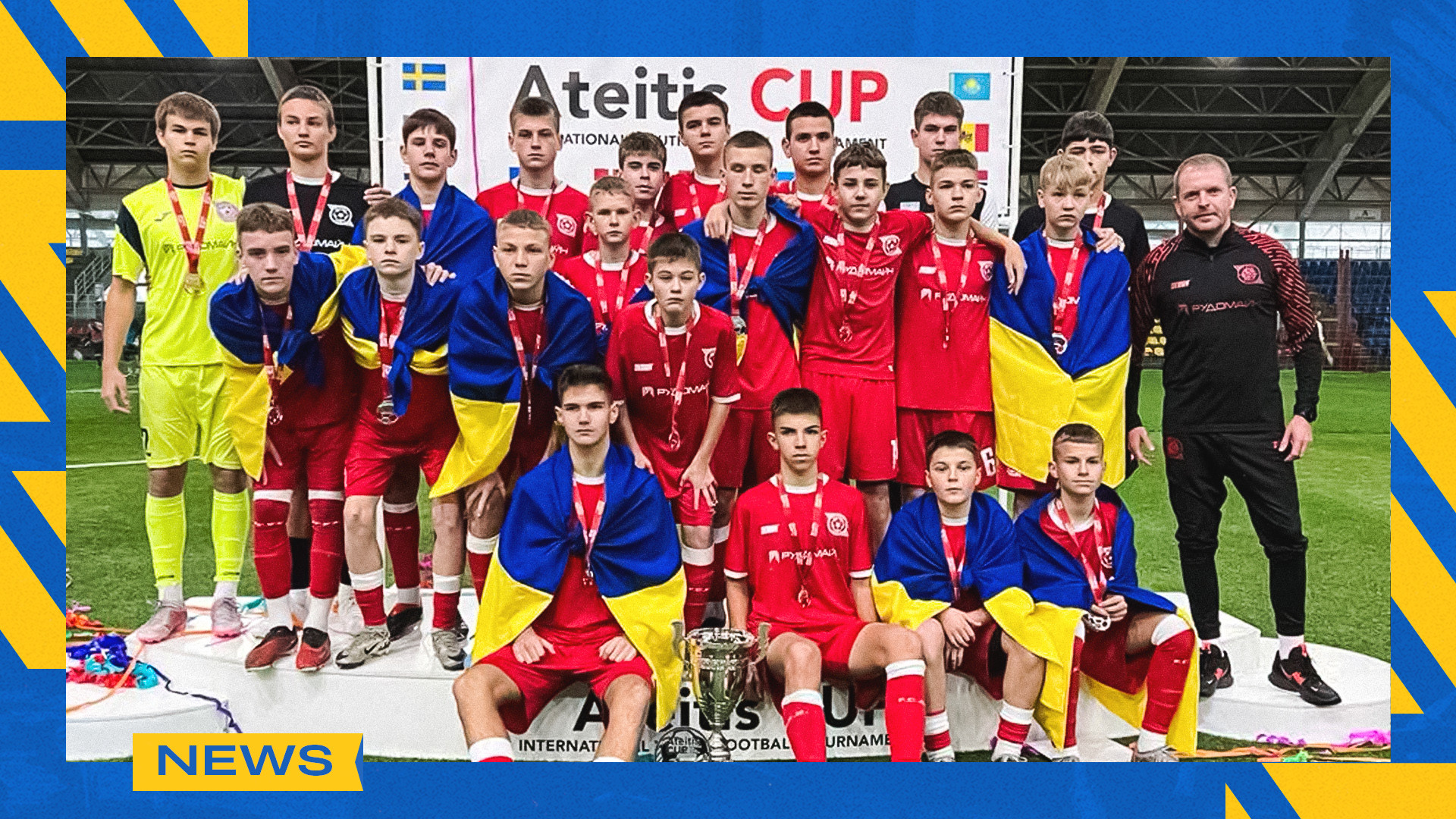 "УФК-Кривбас" U-15 - срібний призер престижного міжнародного турніру в Литві!}