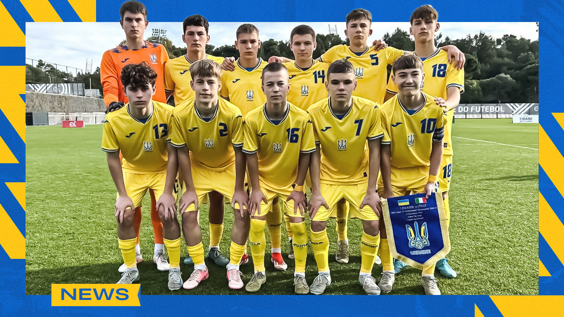 Данило Сичов зіграв за збірну України U-15 на турнірі розвитку УЄФА}