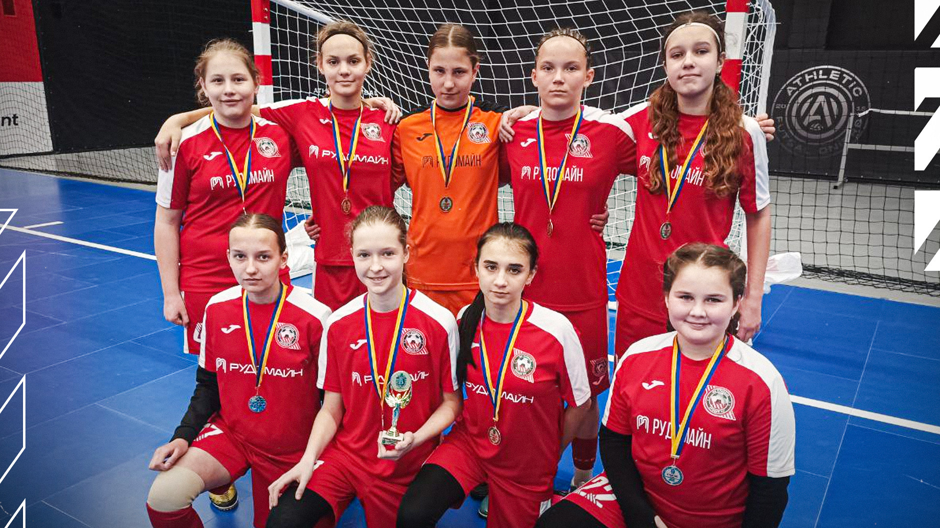 Дівоча команда ФА "Кривбас" - срібний призер чемпіонату області з футзалу}