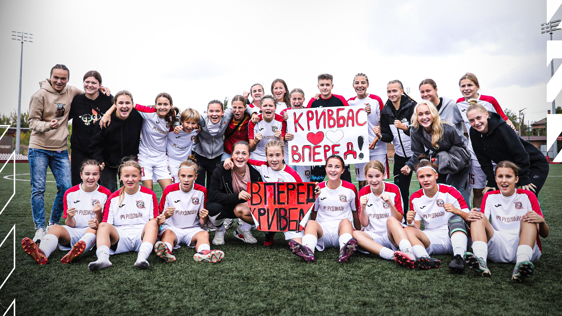 "Кривбас" WU-15 відправляється до Умані на фінальний етап дівочої ліги України 2024\25}