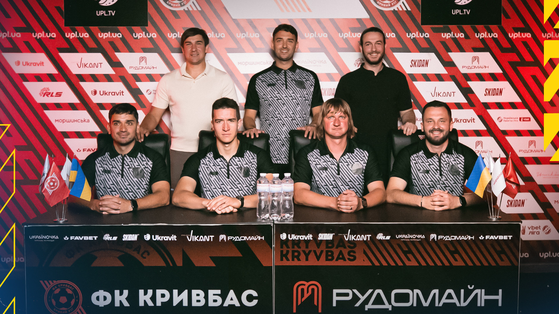 "Кривбас" U-19 презентував новий тренерський штаб команди!}