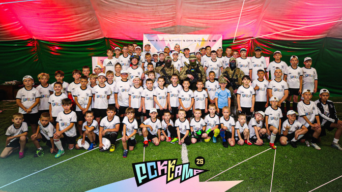 FCKK CAMP. День 5. День ЗСУ. Зустріч з військовими та караоке