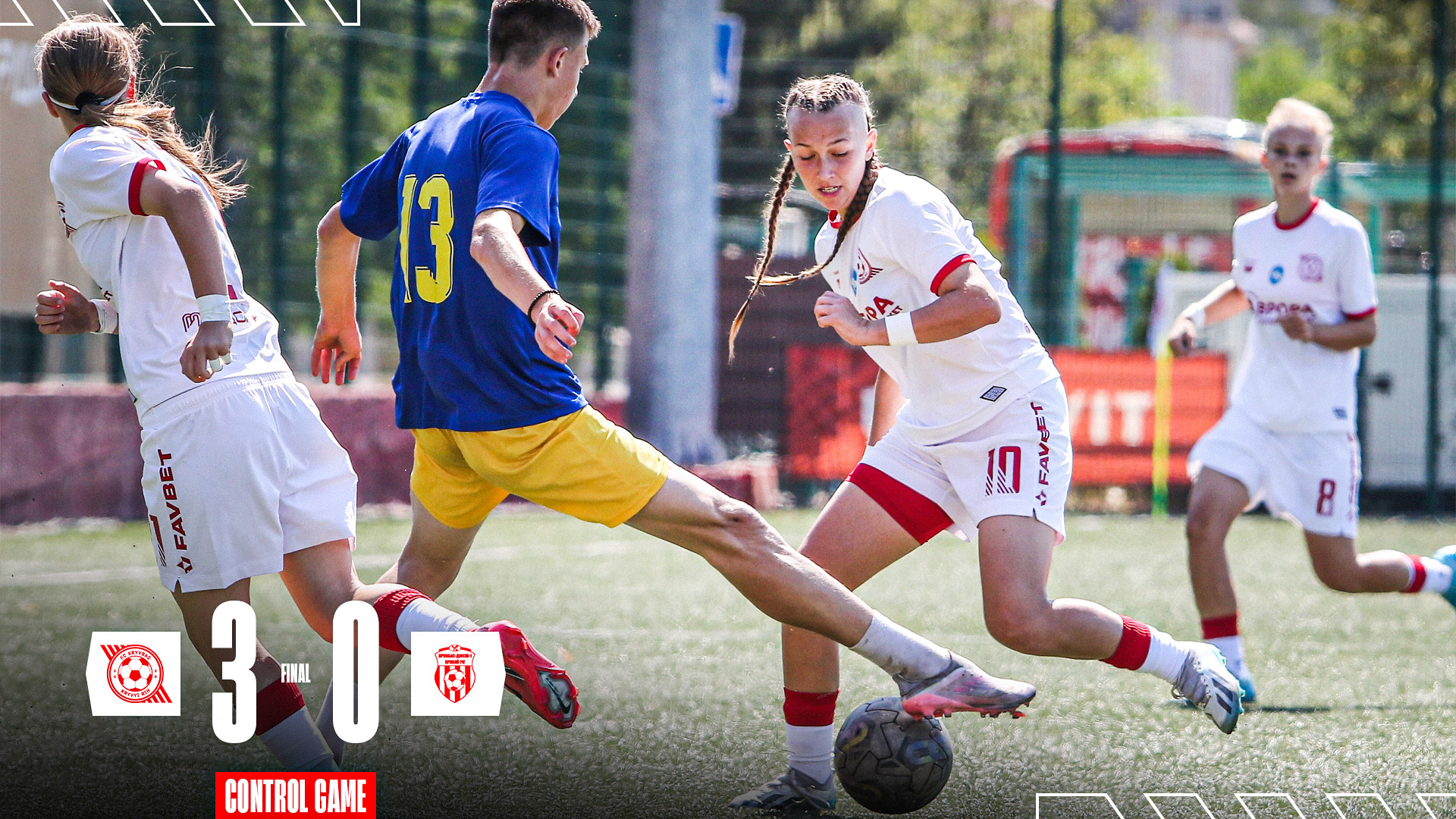 ЖФК "Кривбас" - ДЮСШ-1 "Кривбас-84" U-16 3:0