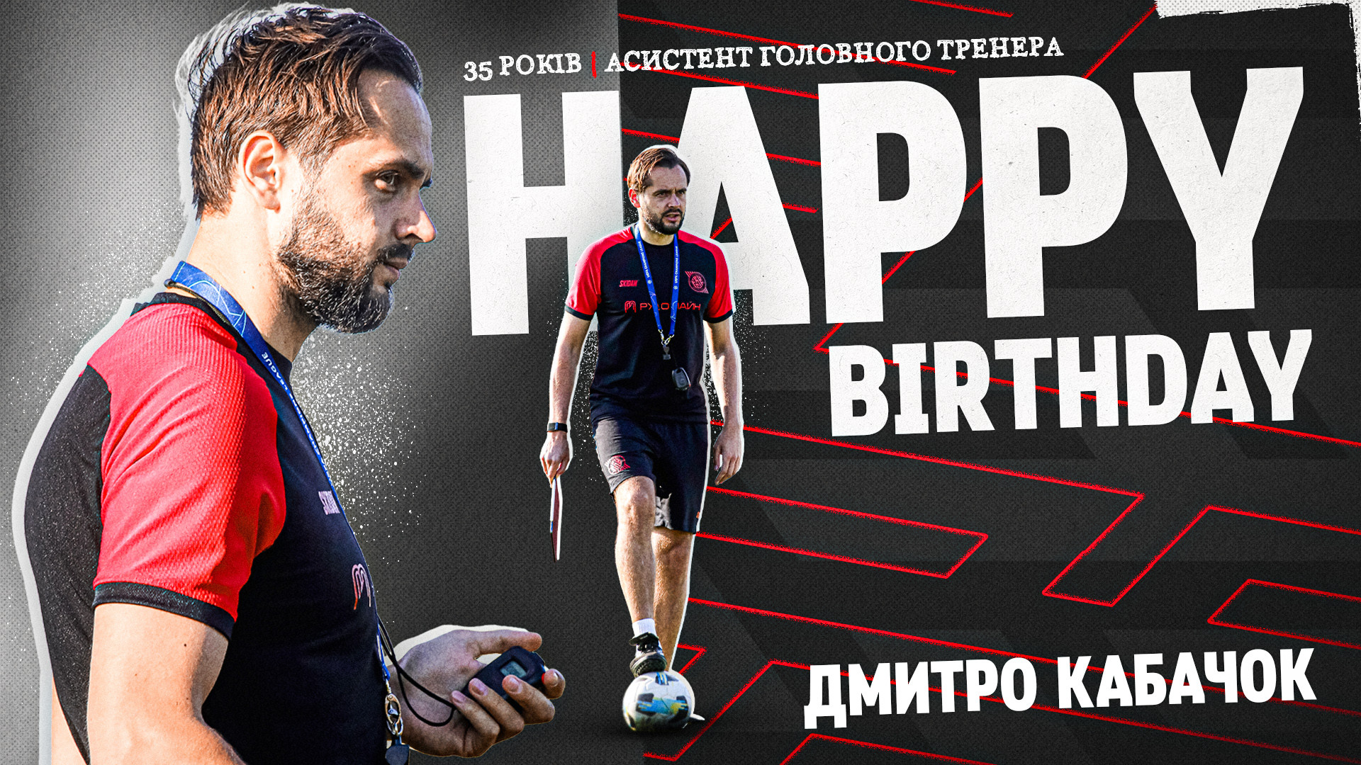 Dmitrii Kabachok - 35!