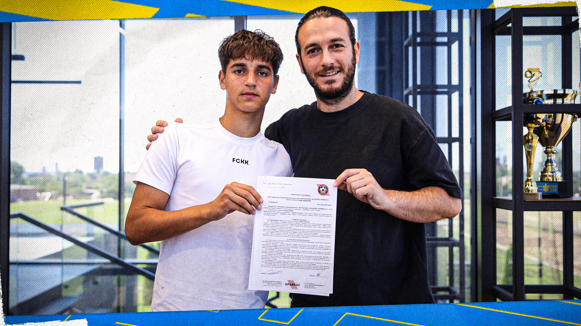 Player FA "Kryvbas" Tymur Boyar signed his first professional contract with the club