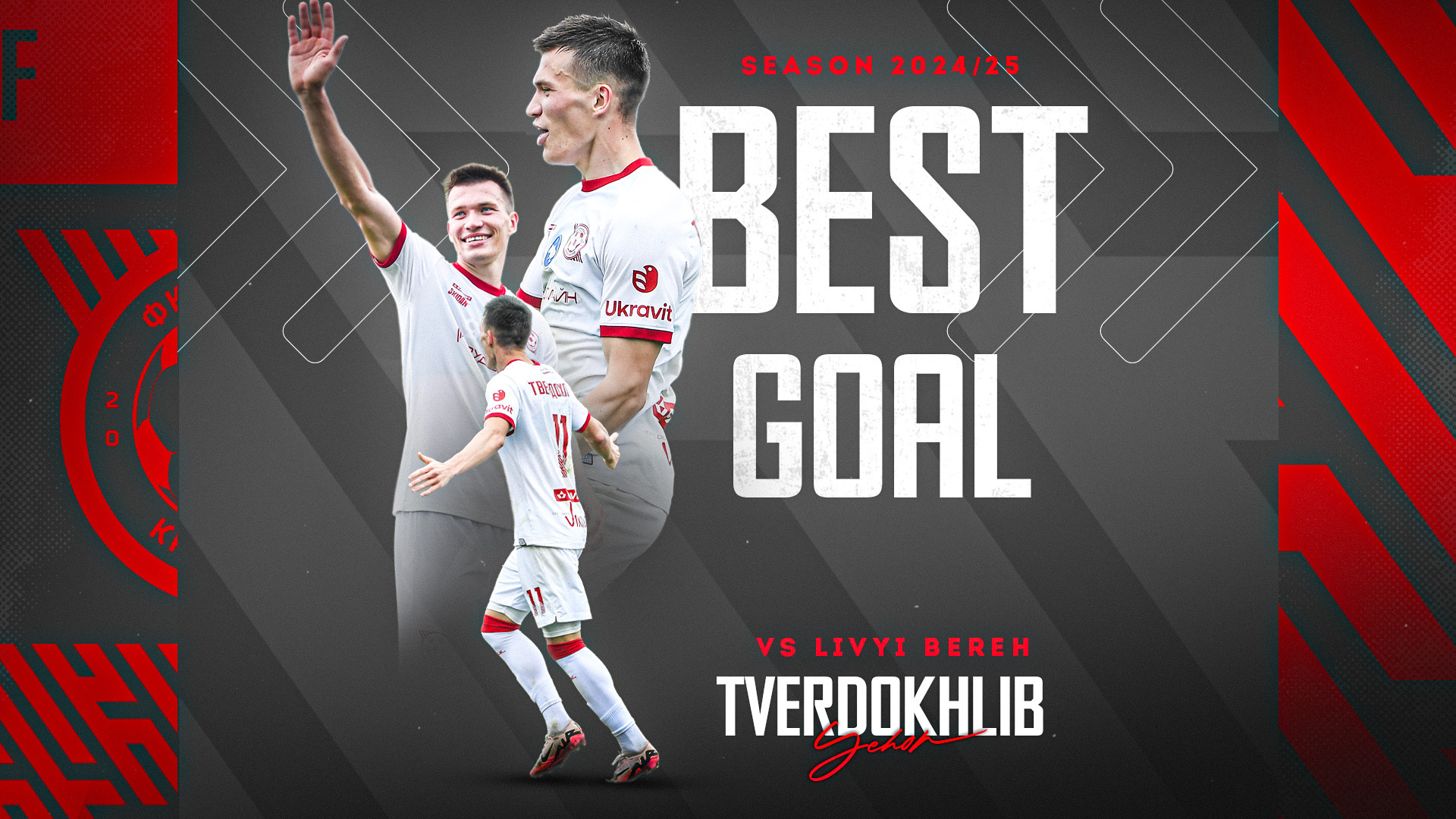 Fans "Kryvbas in" Selected the best goal of the team in the 2024/25 season