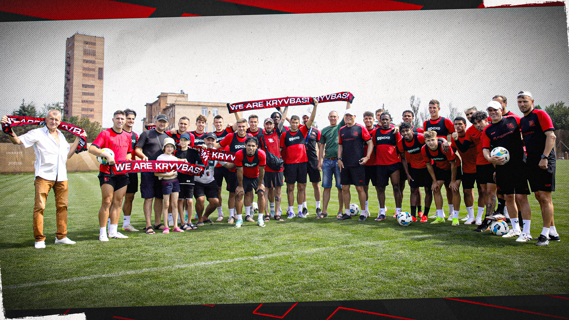"Kryvbas" met with the owners of subscriptions for the new season