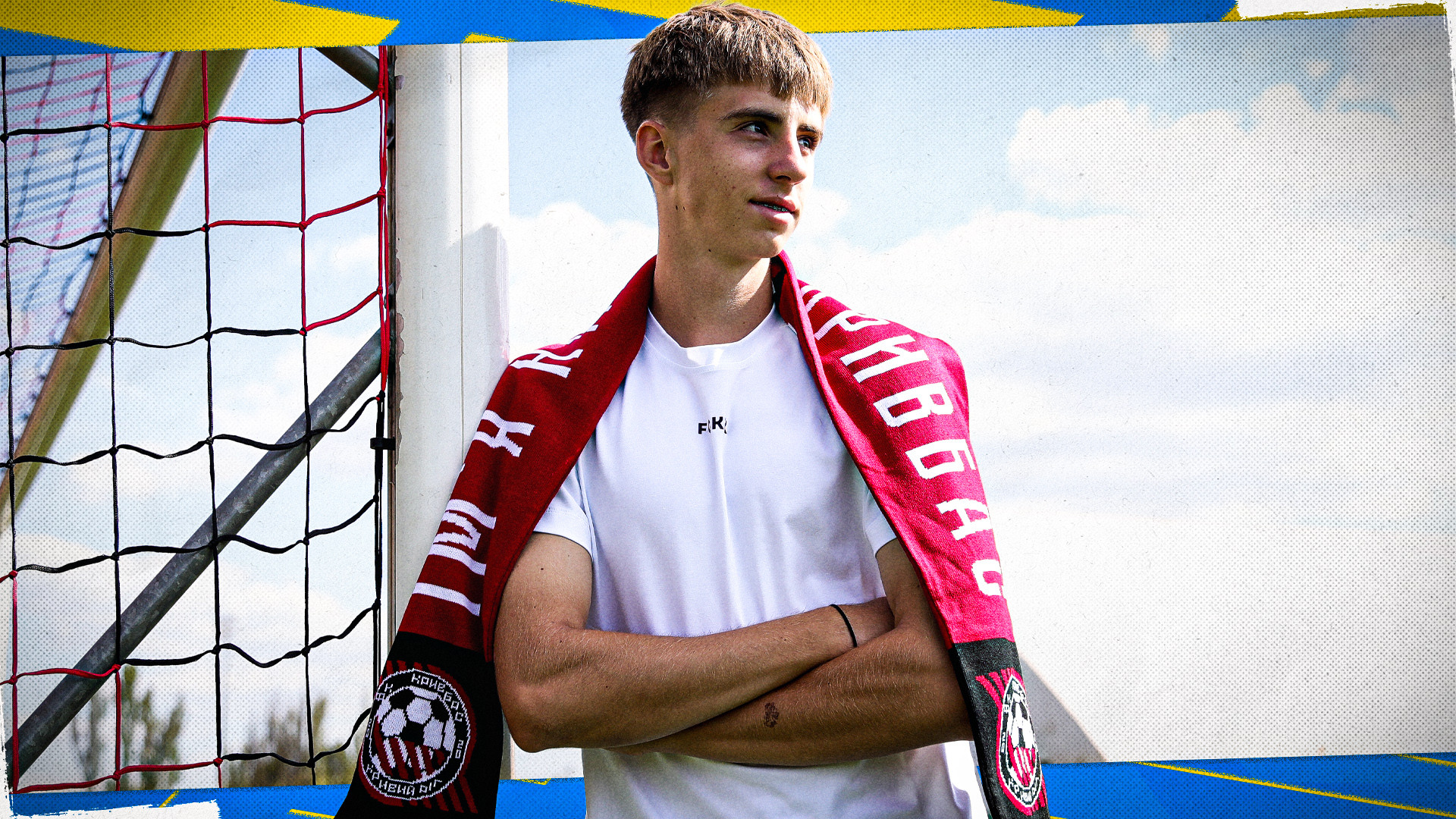 Єгор Коробка - новачок "Кривбасу" U-19
