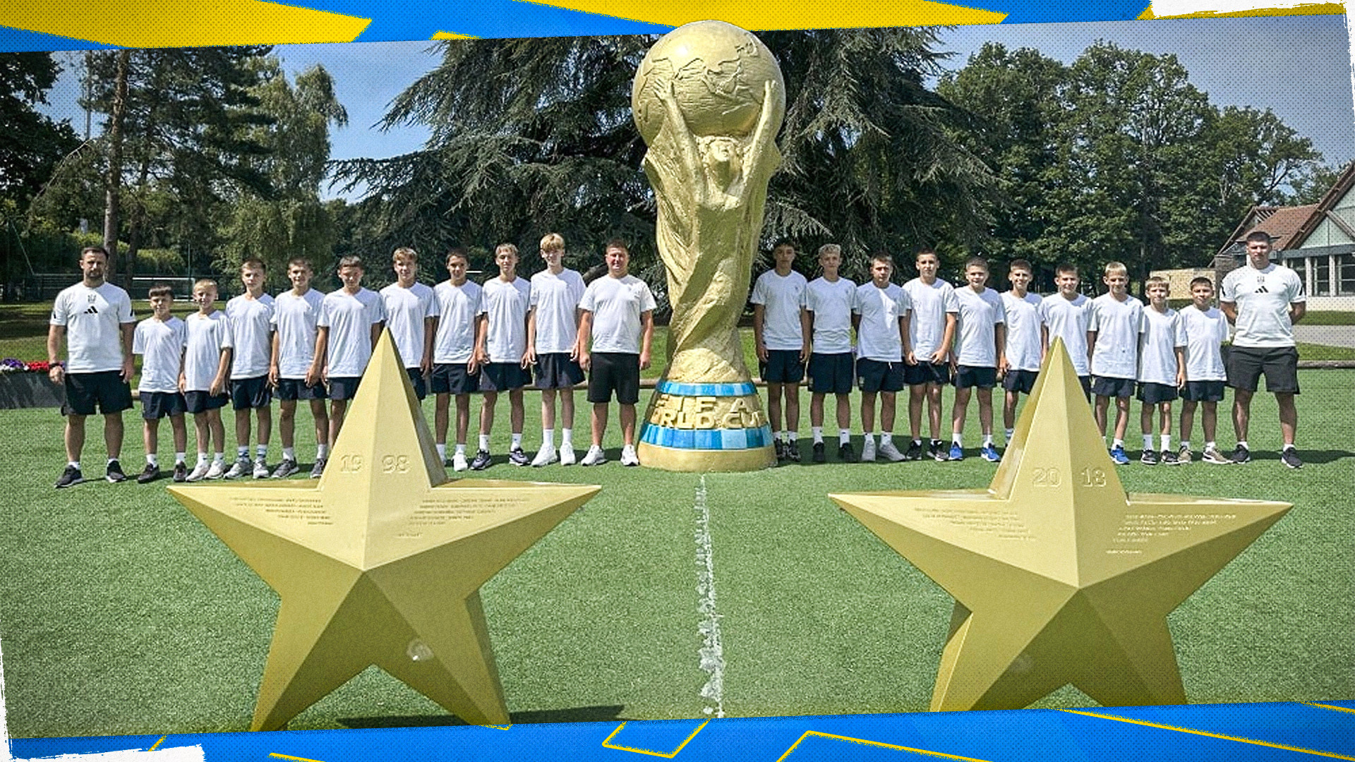 "УФК-Кривбас" U-13 - на тренувальній базі збірної Франції!
