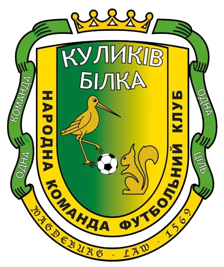 ФК Куликів-Білка