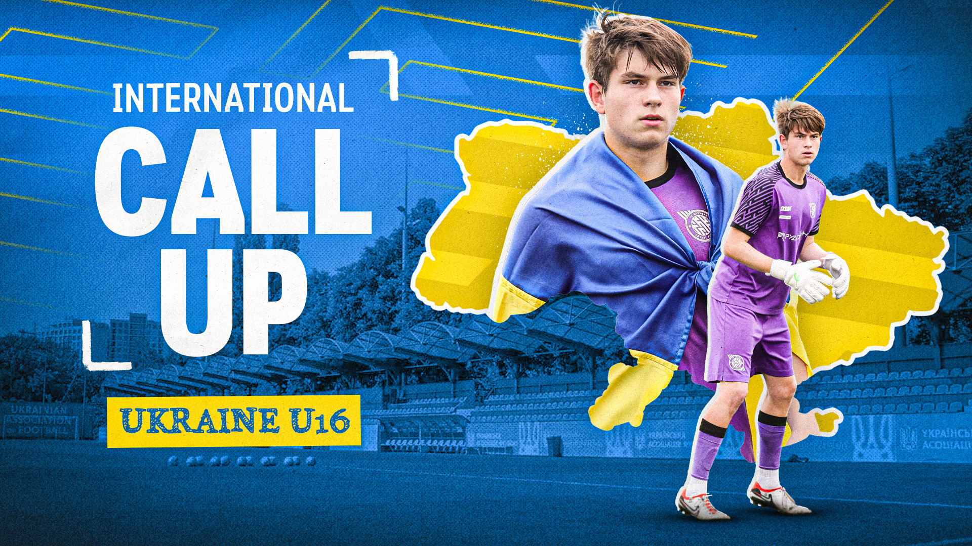 Данило Сичов отримав дебютний виклик до збірної України U-16!