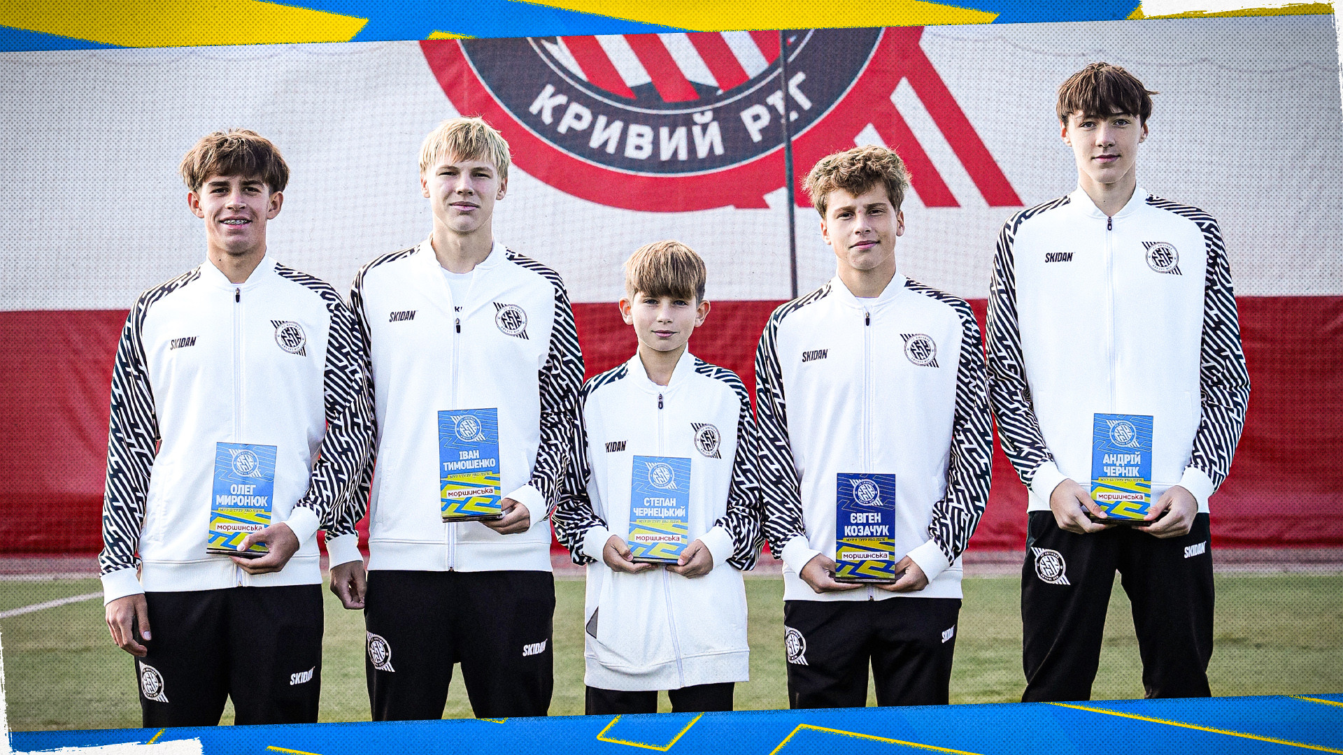 Kryvbas football players congratulated the best players of FA Kryvbas in the PRO League