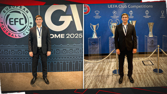 FC Kryvbas is among the leading European clubs
