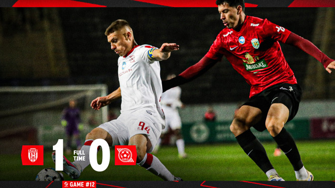 "Карпати" - "Кривбас" 1:0