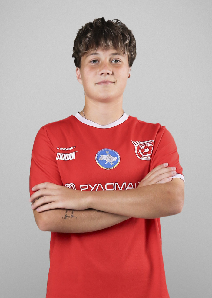 Стахнюк Анастасія