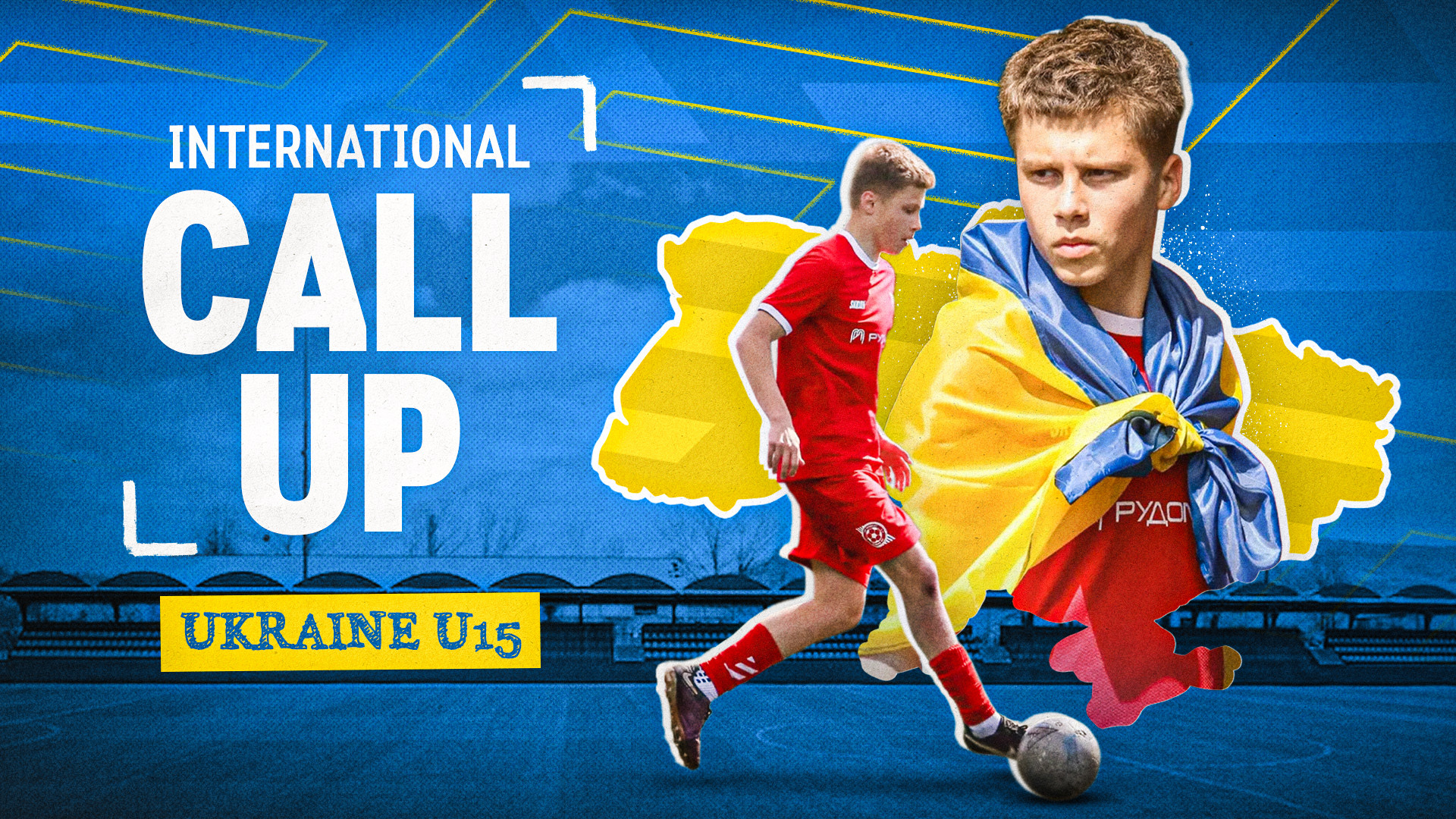 Півзахисник "Кривбасу" U-17 Євген Козачук отримав дебютний виклик до збірної України U-15