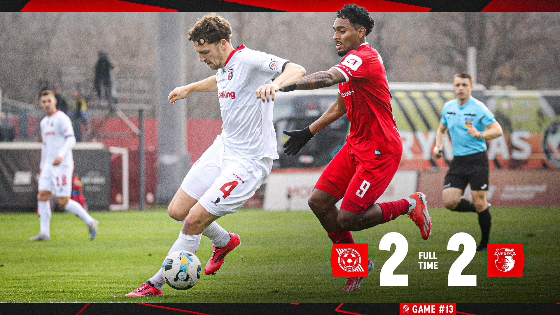 "Kryvbas" - "Veres" 2:2