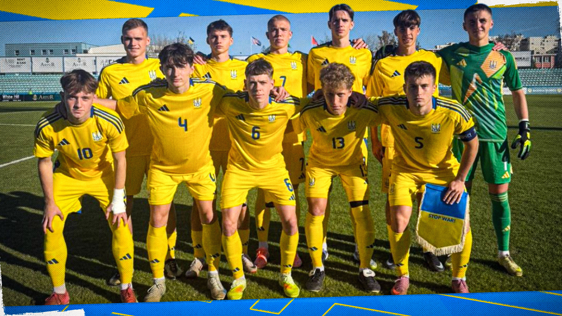 Футболісти "Кривбасу" і U-19 зіграли матчі за свої національні збірні