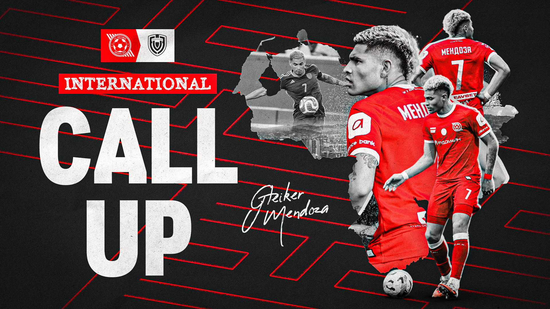 Глейкер Мендоза відправляється до розташування збірної Венесуели