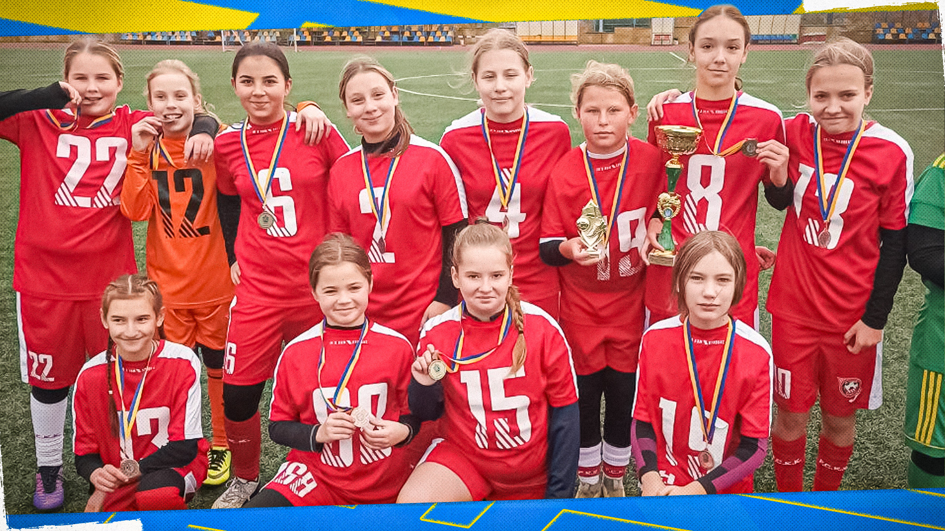 Молодша дівоча команда ФА "Кривбас" здобула бронзові нагороди чемпіонату області