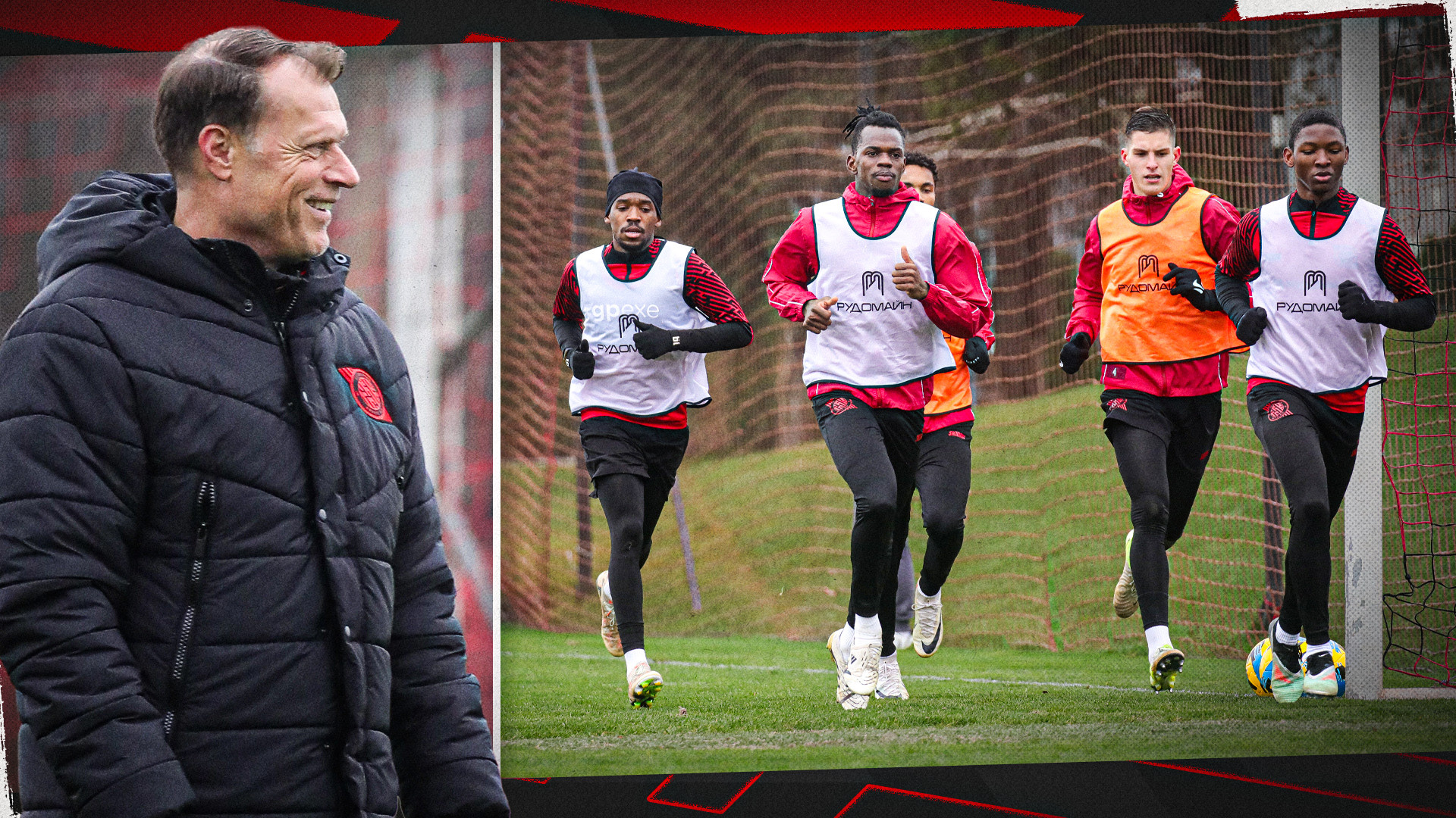 "Кривбас" веде підготовку до заключного офіційного матчу в 2025 році