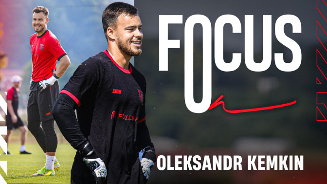 Олександр Кемкін: Стратегія під час пенальті? Є, але нехай це залишиться моїм секретом