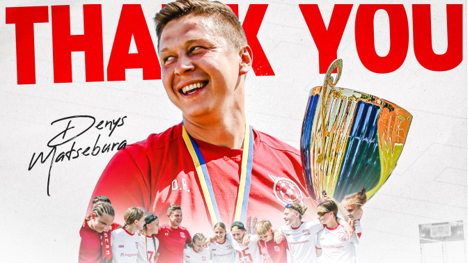ФК "Кривбас" дякує за роботу Денису Мацебурі
