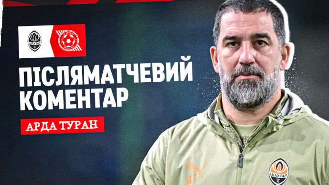 Arda Turan: Kryvbas' organization and fighting spirit are worth praising