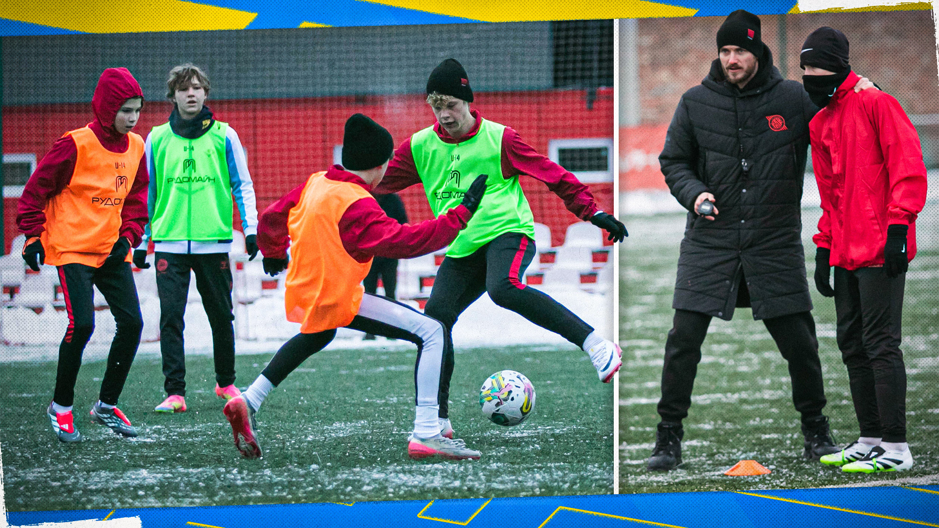 Вихованці ФА "Кривбас" вийшли з канікул