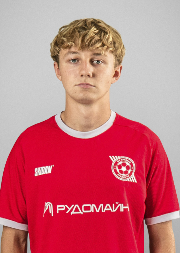 Кармазін Артем