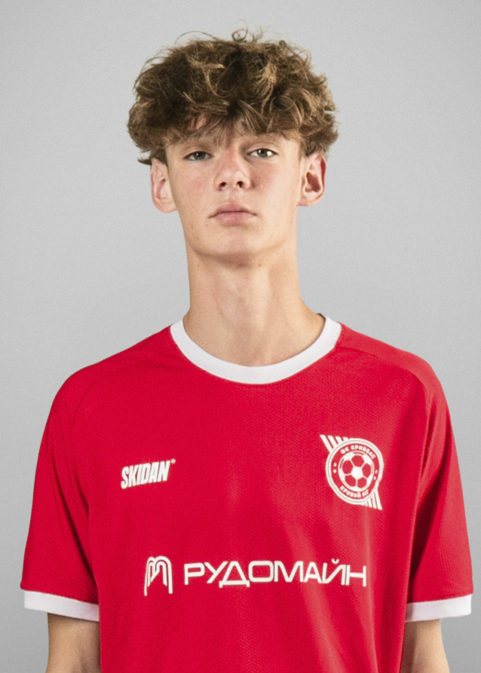 Лєпп Максим