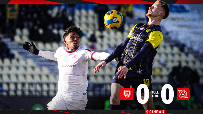 "Металіст 1925" - "Кривбас" 0:0