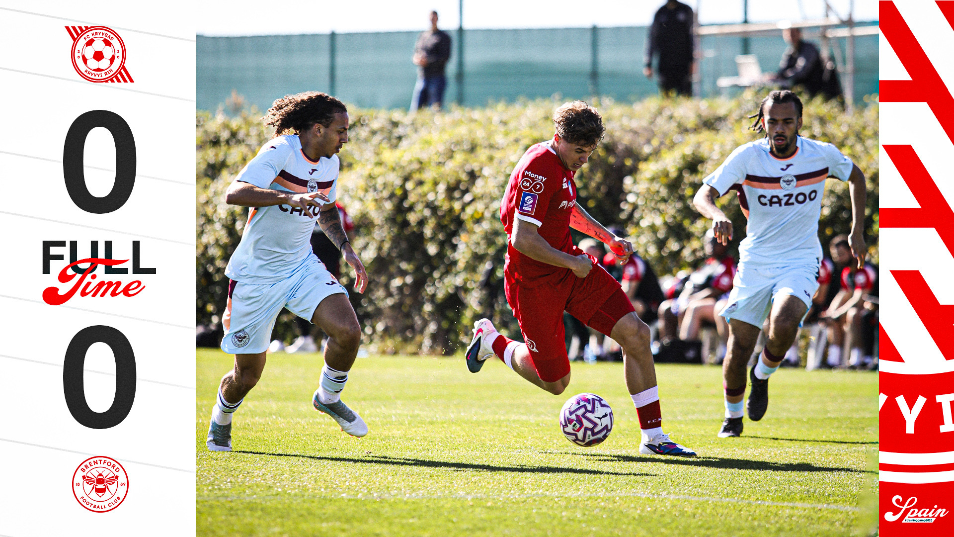 "Кривбас" - "Брентфорд" Б 0:0