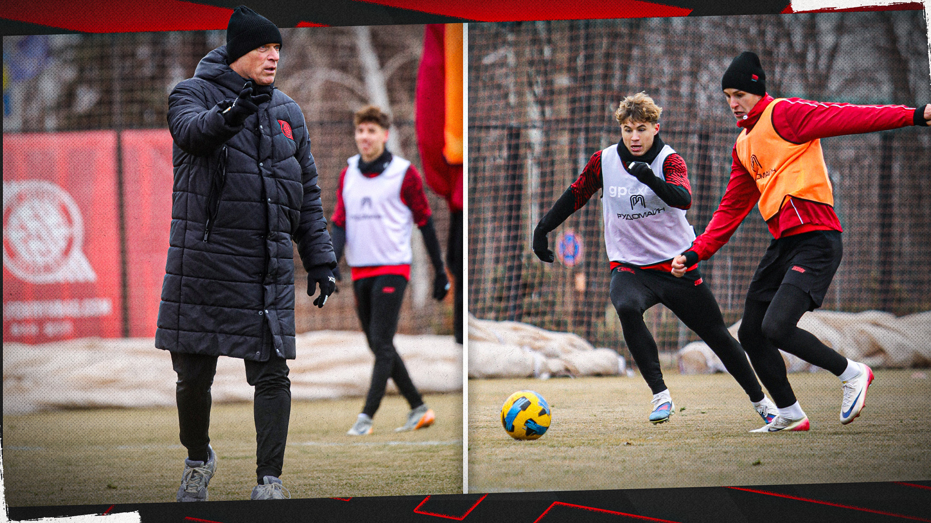 "Кривбас" розпочав підготовку до "Металіста 1925" на клубній базі