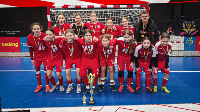 Дівоча команда ФА "Кривбас" - володар Кубка області!