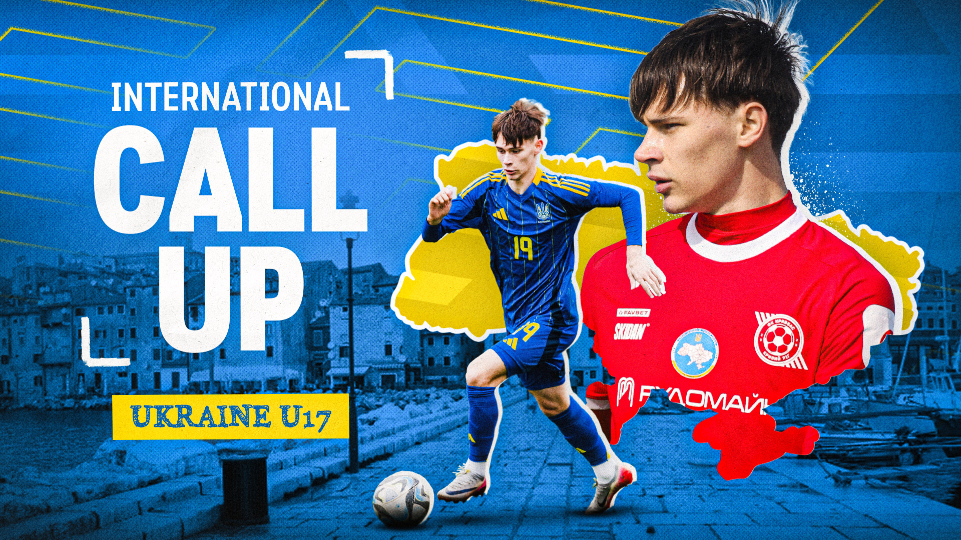 Іван Задоєнко отримав виклик до юнацької збірної України U-17