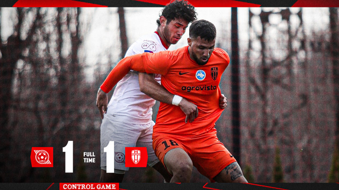 "Кривбас" - "Олександрія" 1:1