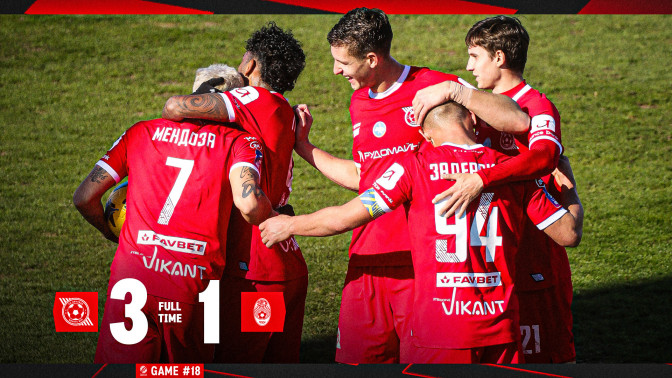 "Кривбас" - "Зоря" 3:1