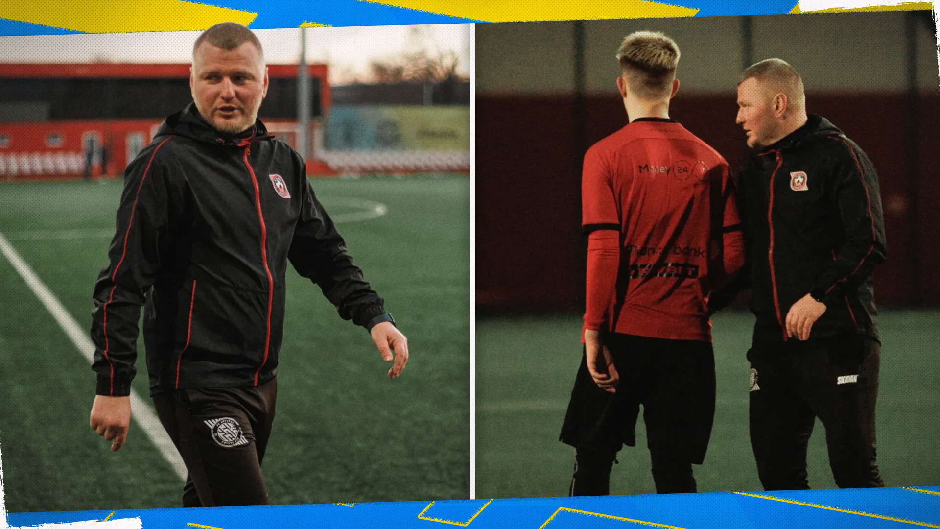 Віктор Бакум - тренер ФА "Кривбас" U-17