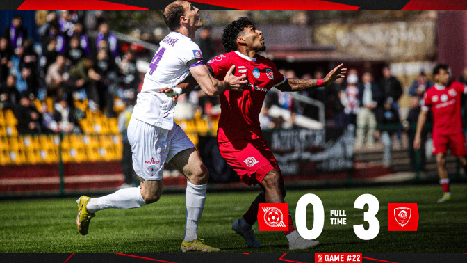 "Кривбас" - "ЛНЗ" 0:3