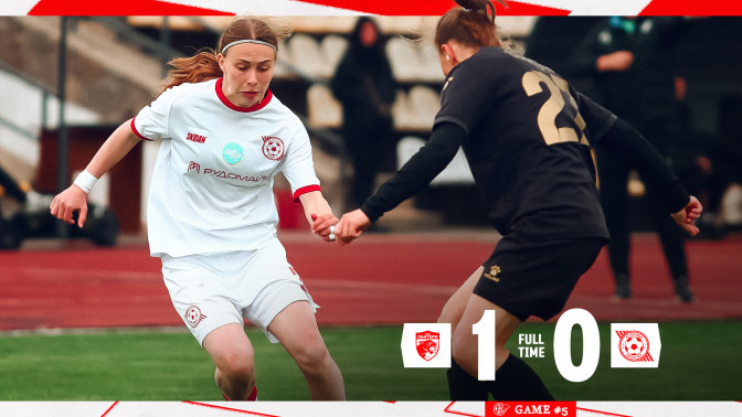 ЖФК "Пантери" - ЖФК "Кривбас" 1:0