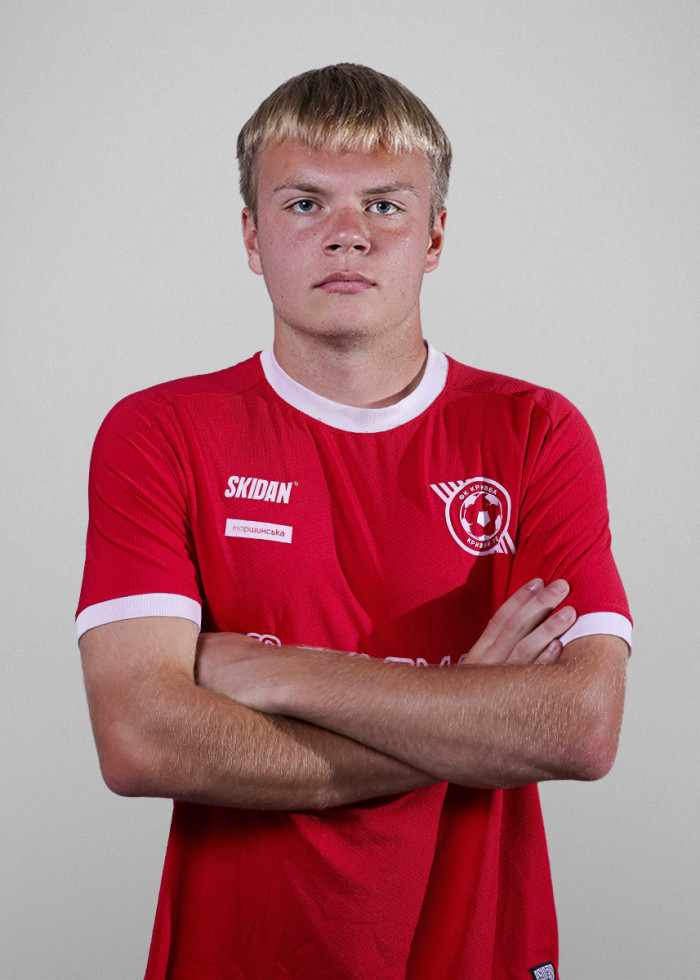 Кудрявцев Кирило