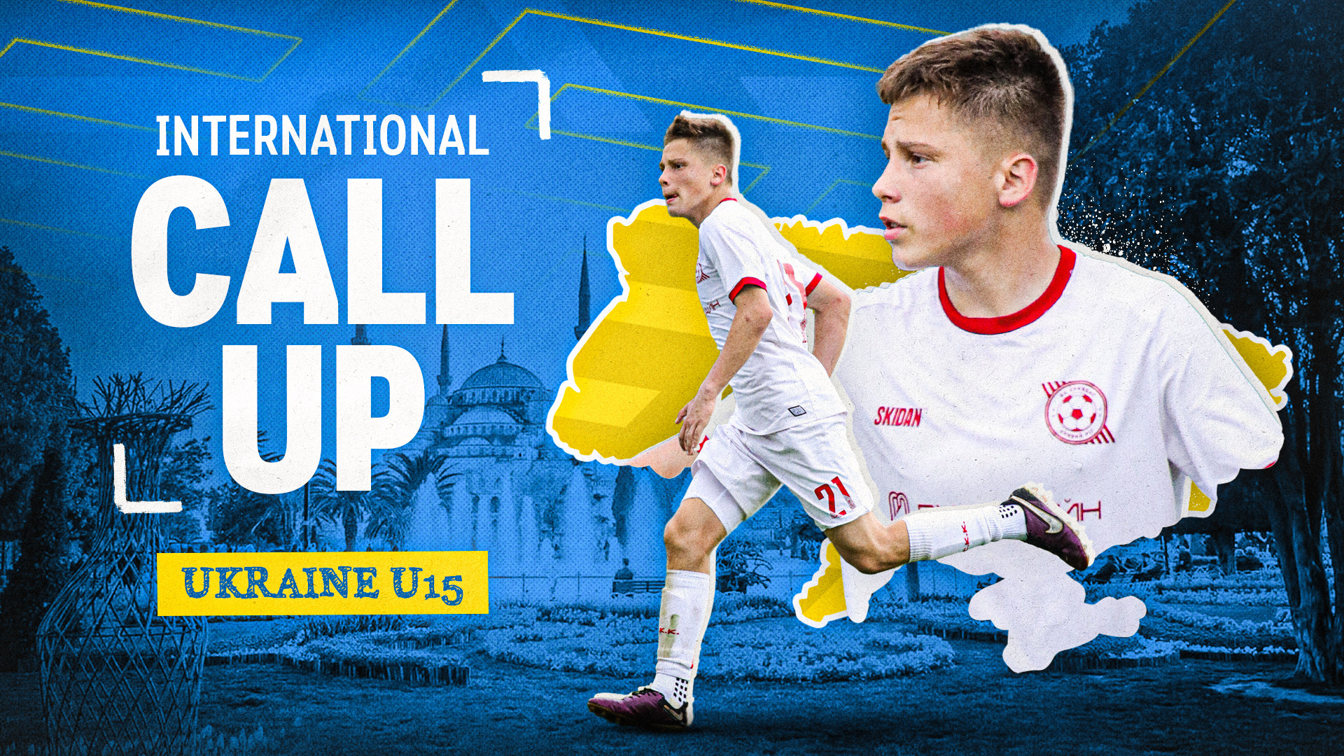 Євген Козачук отримав виклик до юнацької збірної України U-15