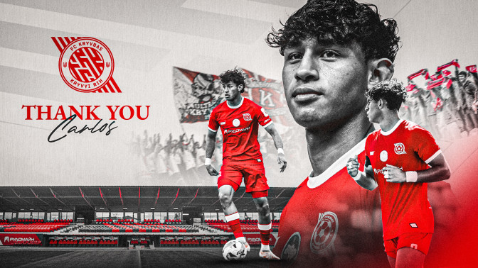 FC Kryvbas thanks Carlos Rojas for his performance