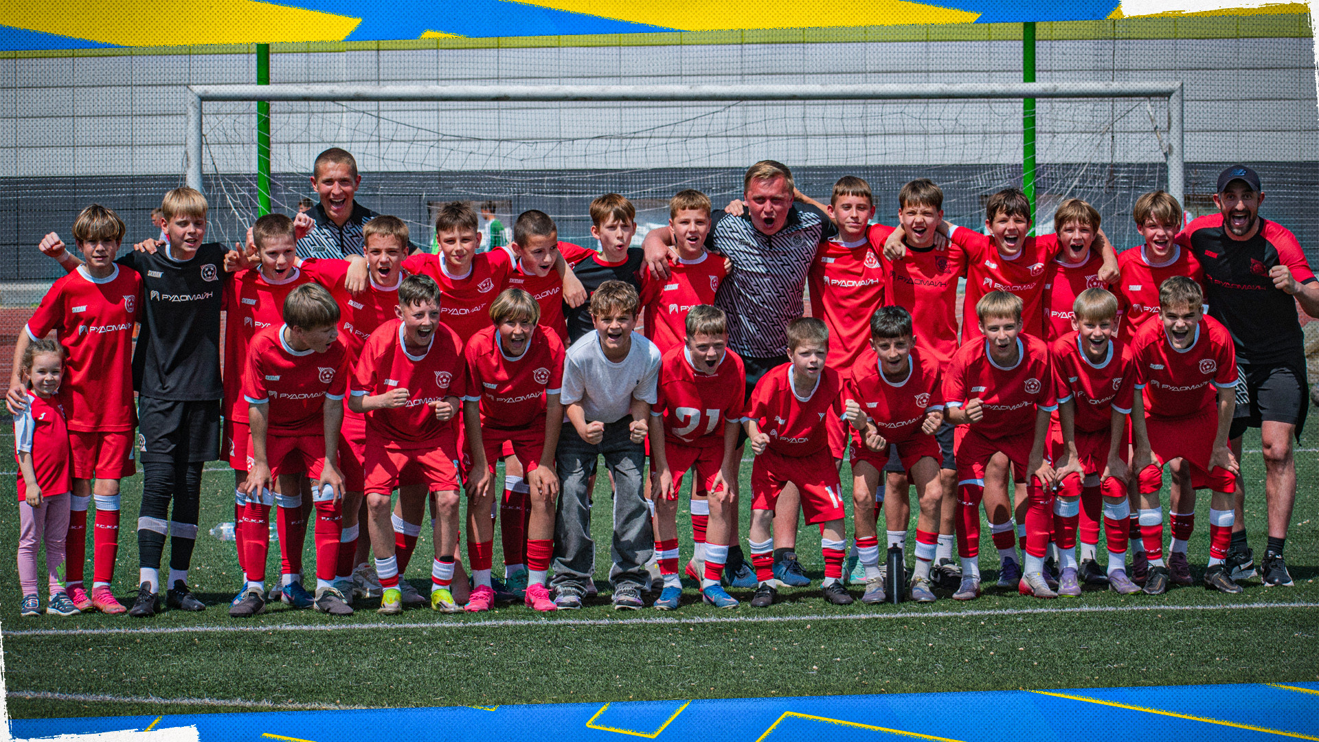 "Kryvbas" U-13 won gold medals in the regional championship 2025\2026