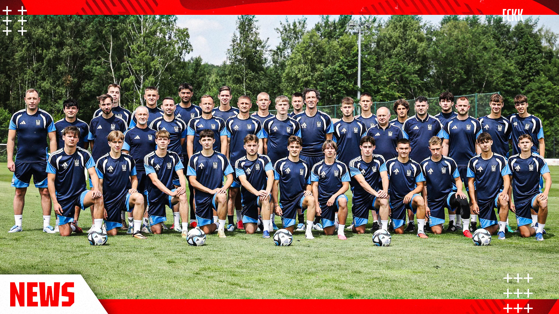 Олександр Каменський - у заявці збірної України U-19 на Євро 2026